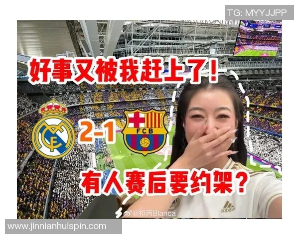 C罗姐姐埃尔玛涉嫌出售假签名球衣被调查引发税务欺诈关注 C罗姐姐埃尔玛涉嫌出售假签名球衣被调查引发税务欺诈关注