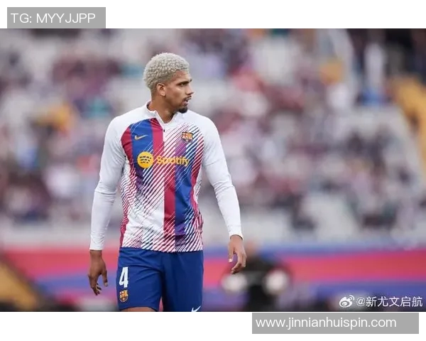 伯恩茅斯边后卫朱利安阿劳霍正式租借加盟凯尔特人为期六个月