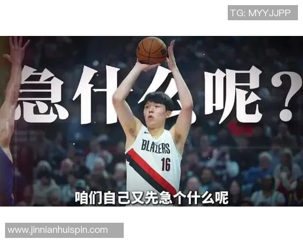 开拓者对阵魔术半场结束杨瀚森连续第五场未能登场