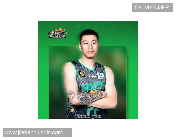 末节发力张镇麟砍下11分全场贡献16分3篮板2助攻表现亮眼