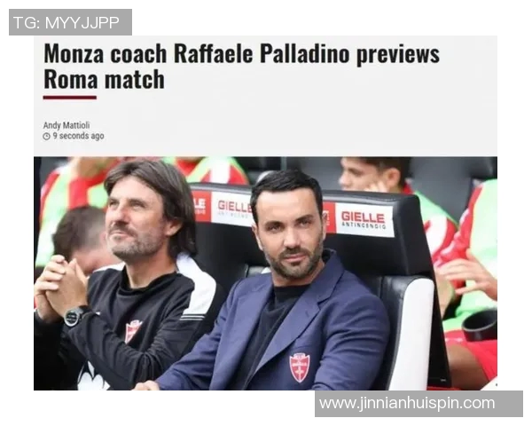 斯基拉报道维罗纳申请租借21岁中卫佩德罗费利佩静待尤文回应