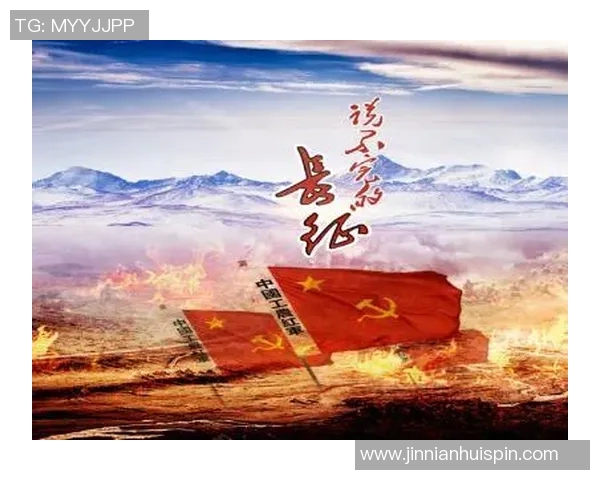 绝平红军后田中碧坚定信念团队不放弃继续追求更高目标